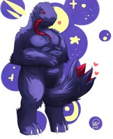 (Request) Intimidating, But Sweet...